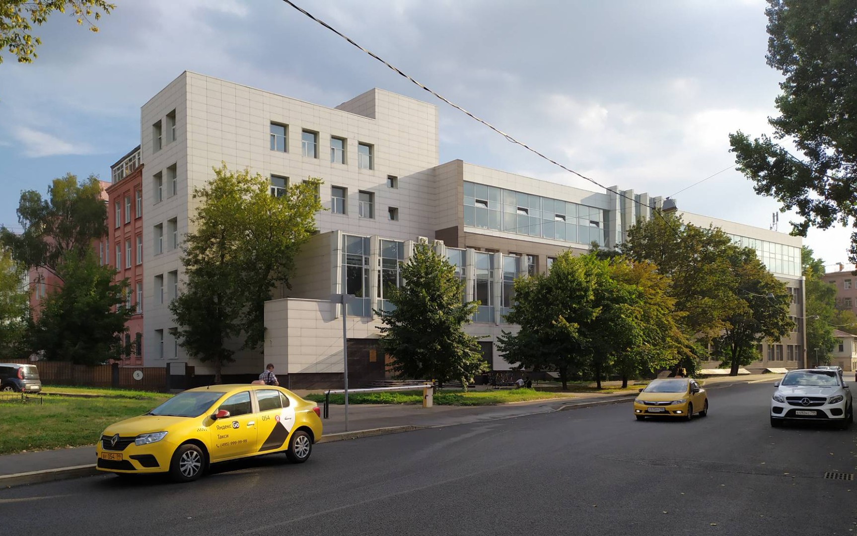 Surikov Art Institute